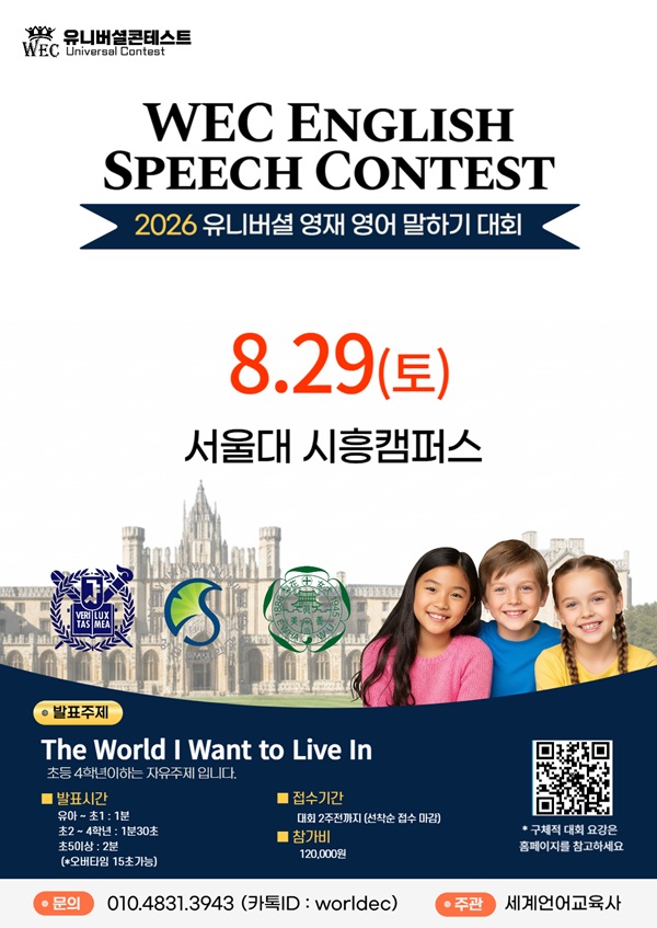 5e92ce2461034f7c9502cd25d3547c8b.jpg