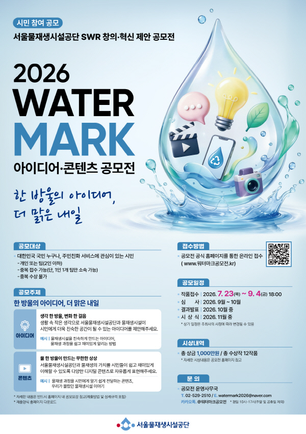 3ef736f8580a400697e89e2af2afeb07.jpg