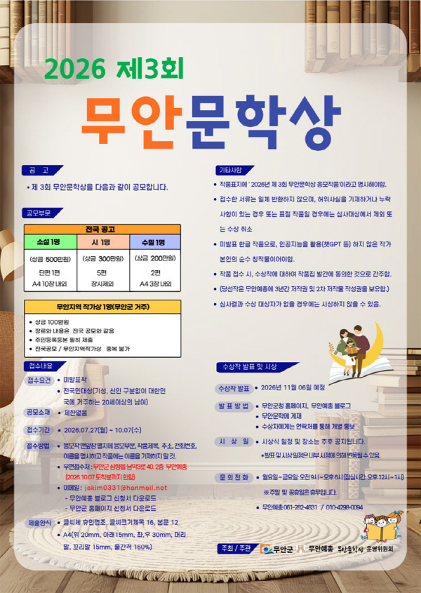 3d5dcf257f854dc6a6e694f8ad0be56d.jpg