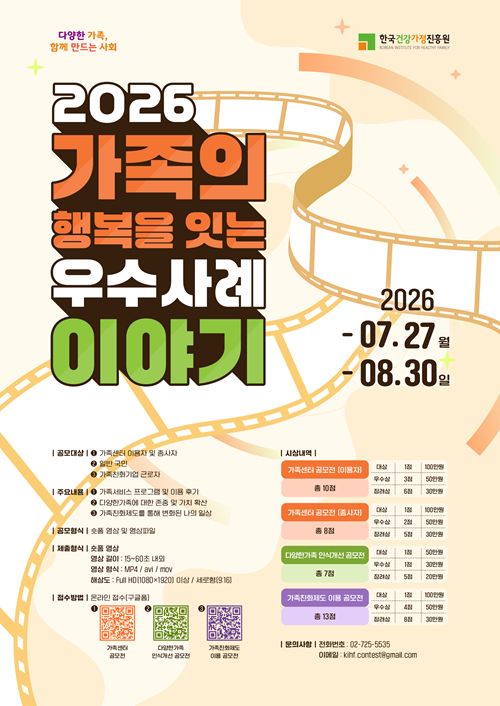 87ac643bc9c34c70b25f86a01f9a9812.png