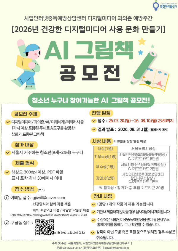 1ed0d7e7350840c5b15baa583b802399.jpg