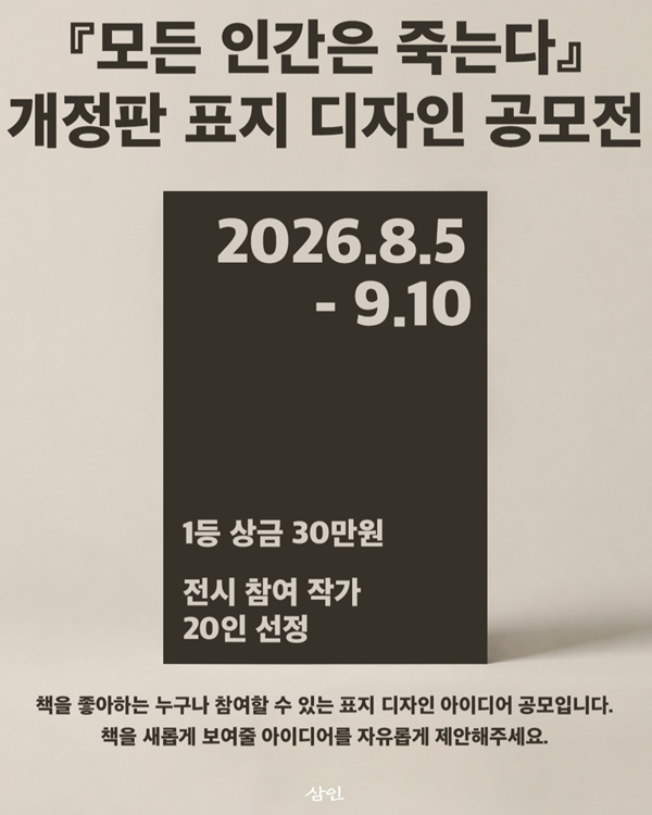 0549ef2019f148ee9d7df155be38a758.png