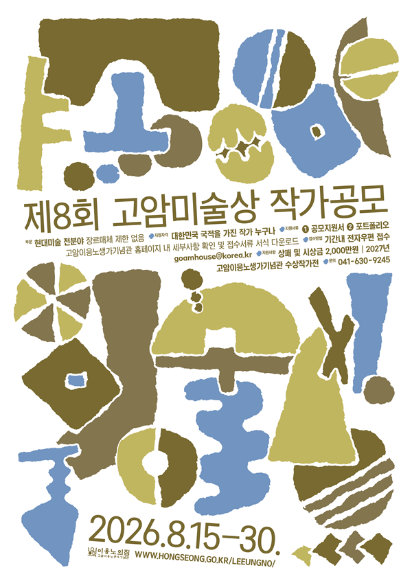 76a18fb9e5224213a5eba465da83d6ad.png