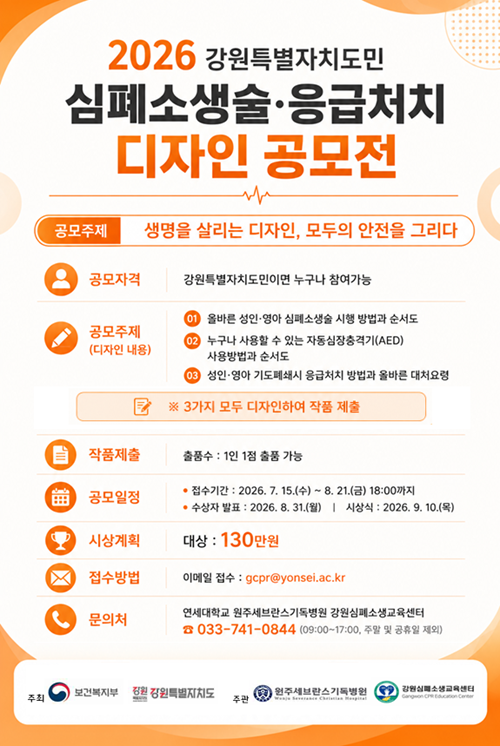 c667d768b53a45089f370c059b732902.png