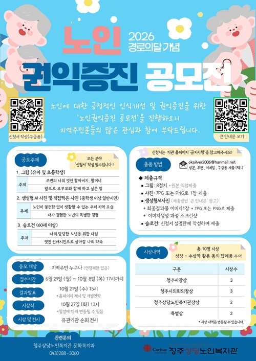 1f305be9aaa14de8b9c18f65b2fec001.jpg