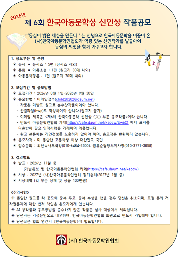 d24cde5536d045e88abd9bf5e56ffcd6.png