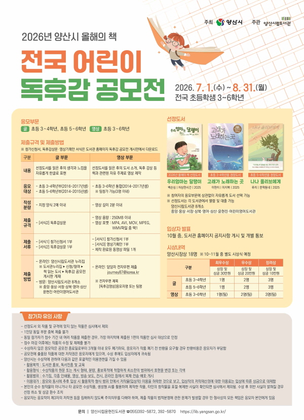 83dfa8ab7f5e496f9006ad4467fc84ad.jpg