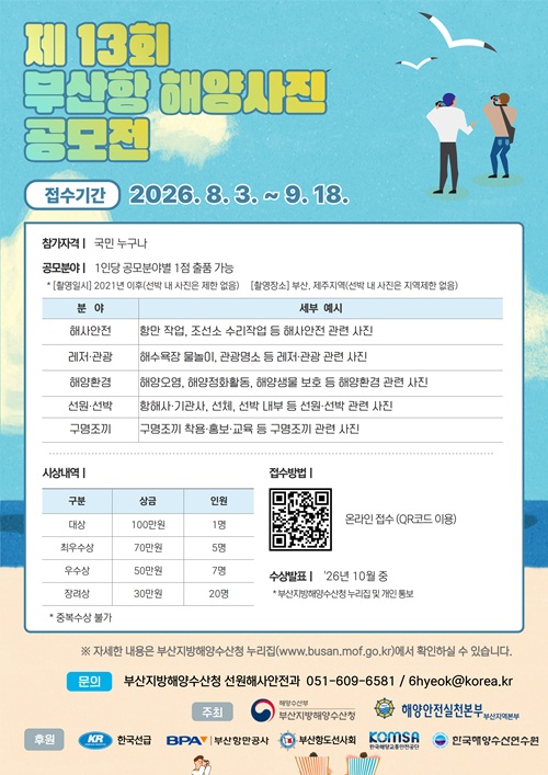 e9f1f55a6be54d899caab9018192d385.jpg