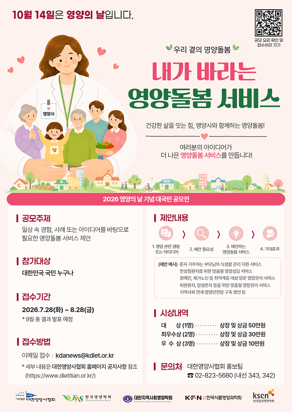 4a3aef9fbce542968988ee5ecdf2be92.png