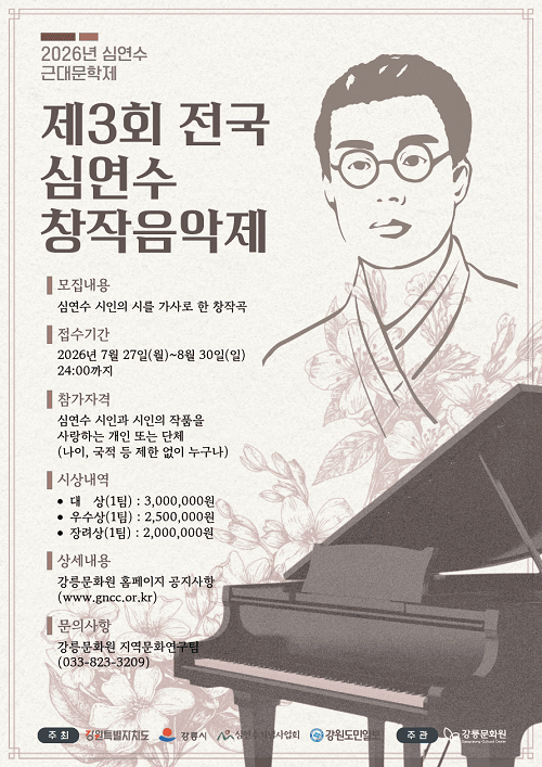 54607d99dbbb477b8d65780949b60b20.png