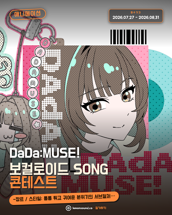 45ae9dbbb94c42c7b84eff2010991a03.png