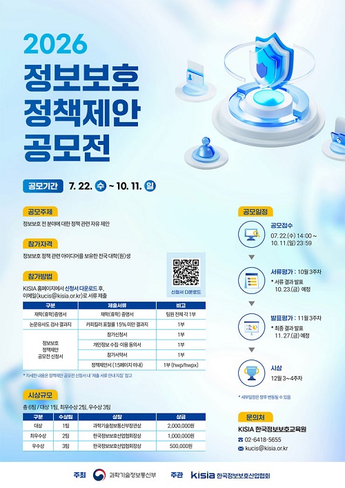 63ac8037ec2642da9914266b2802d070.jpg