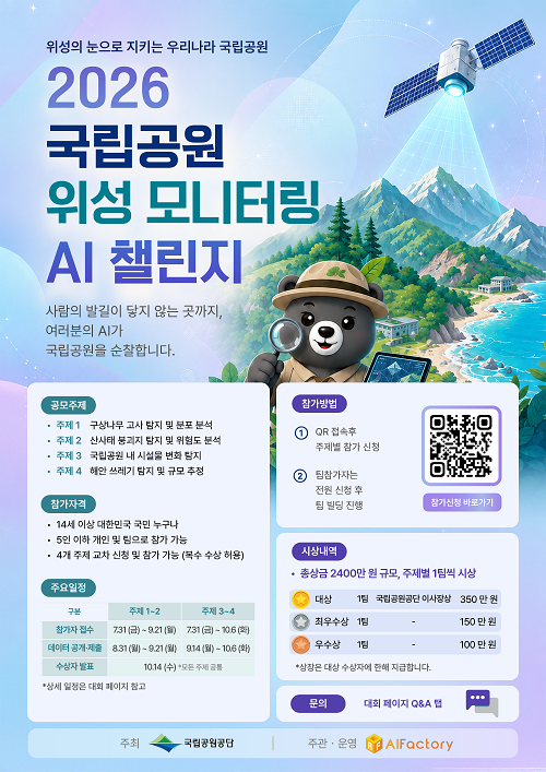 ab5cd4253b324baeabe312d226d07569.png