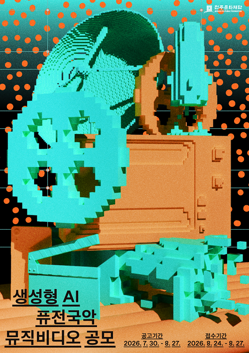 78d538c20d7a4426a12861f998e6d2d6.png