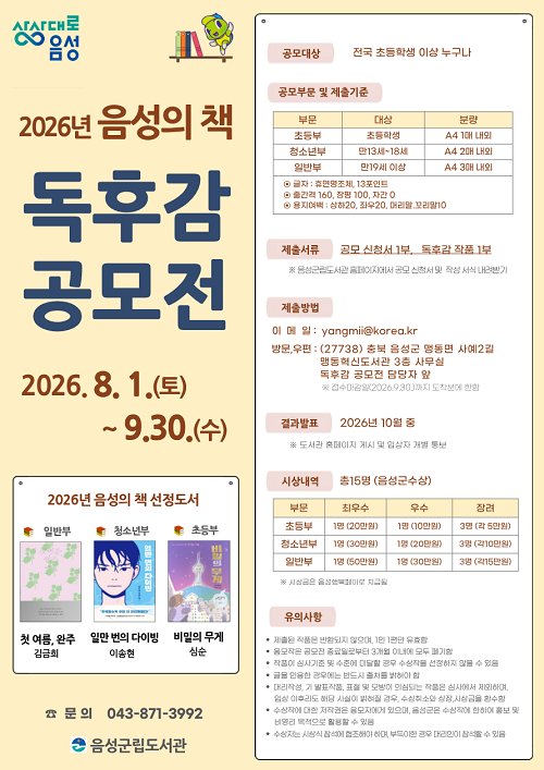 b435430b704c49b38bd5d3700bb9bee2.png