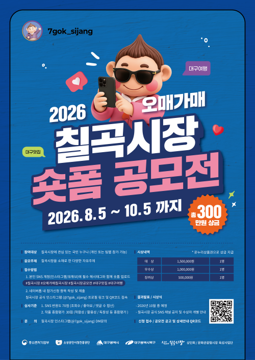 ad55856e10d34465833572bf2e66c75e.png