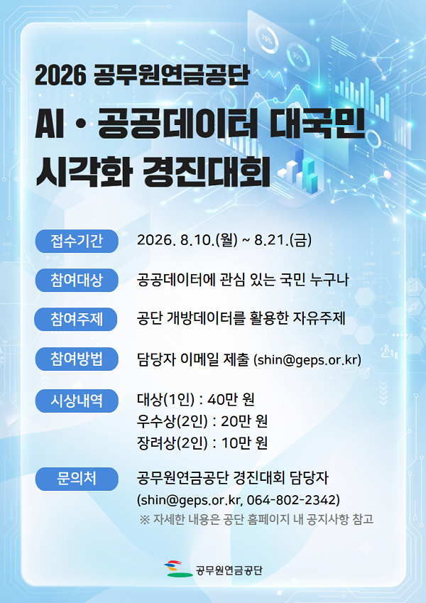 c88f585c6c364beca7dc1584e5f08c5f.png