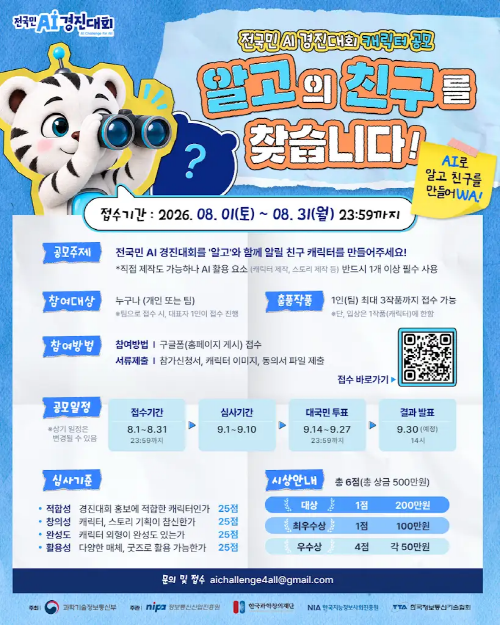 65f10ab6f7a048dabebd54b87a4f455a.png
