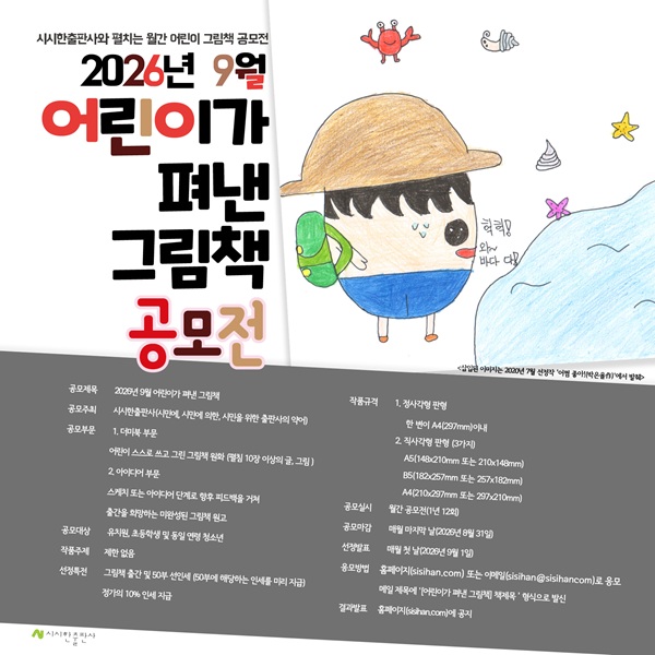 11ac89fd0aab469cb4b27505f7a464f5.jpg