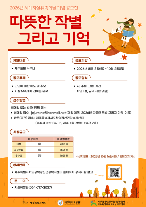 8bc81f1c7c694244a460bfc532398e55.png