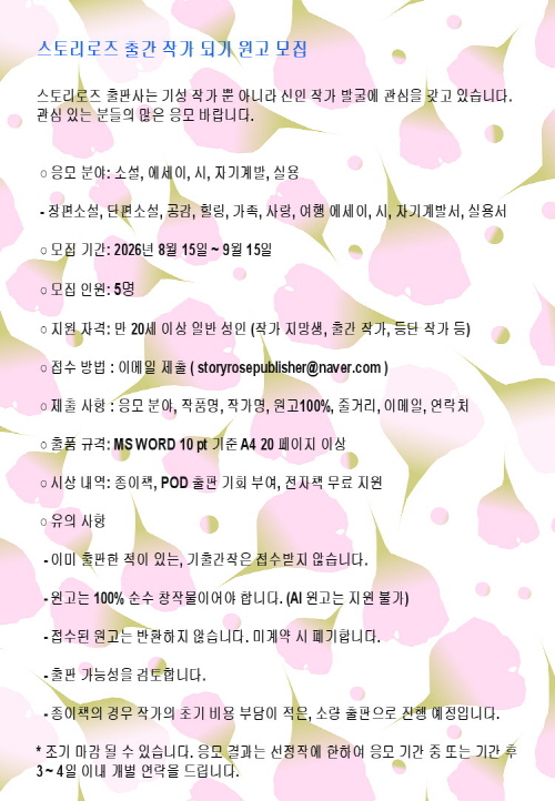 9a8798bfd7ca420caf92f8a795605e04.jpg