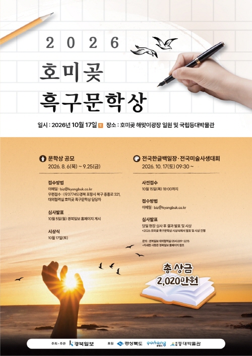 1801fce034ab4a08a9ccf391ad2656a8.jpg