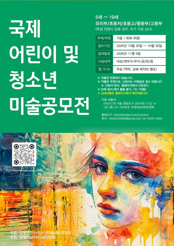 74f0953160d64bcb9bf7fa8290dada0f.jpg