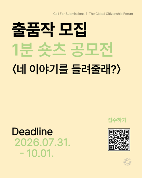 d1a0942f2cb742ad8a677e62886b9e94.png