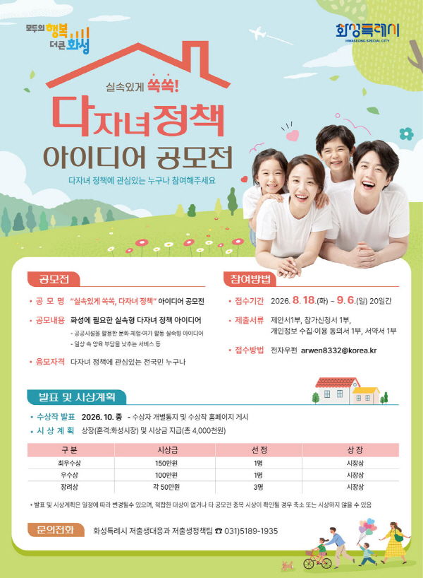 8be0b5b55ce14492aaeccbf2f40be3b6.jpg
