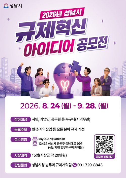 efefaadcb07942ee8454daa1a70a2f21.jpg