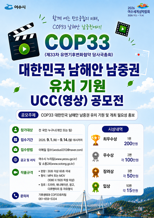 f10d722f8a8f4370880b8a6af373df84.png