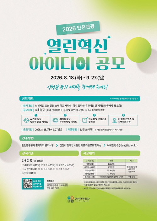 dd09ff0088bc4cafbb60f0984c72db45.jpg