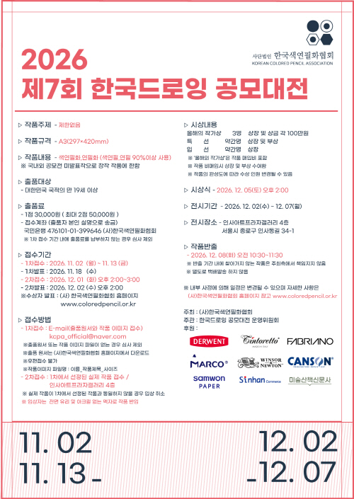 7328ed0a250c4a2388e8fc23b16fce1b.jpg