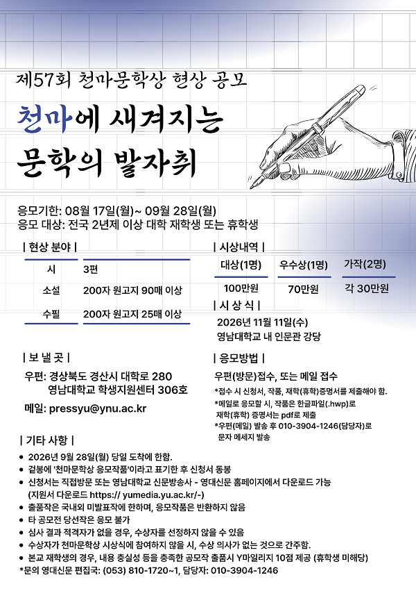 db5e190a7edf460b8c18c4777540e1f1.png