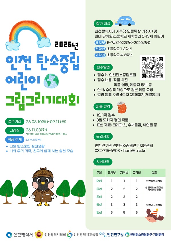 5ff98170038c417aa9b042c378b0dbff.jpg