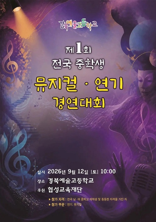 b3ccaec8cddb4fb1840fbb6b3deea7a1.jpg