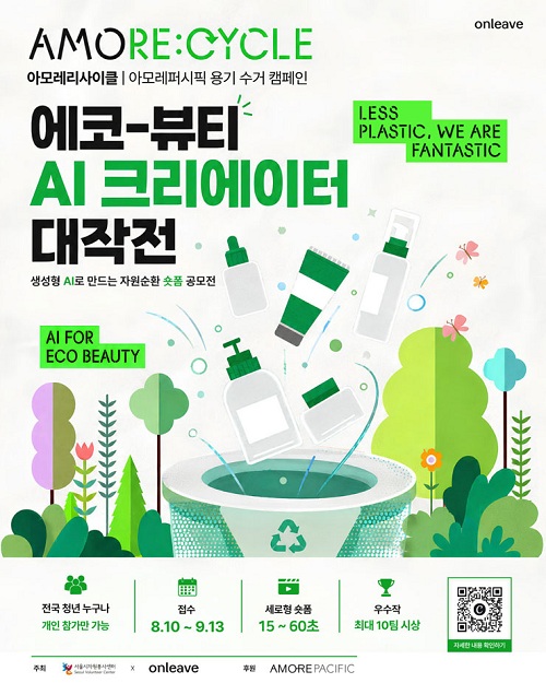 95c7e2cafec849a9b71a89a474f165e1.jpg