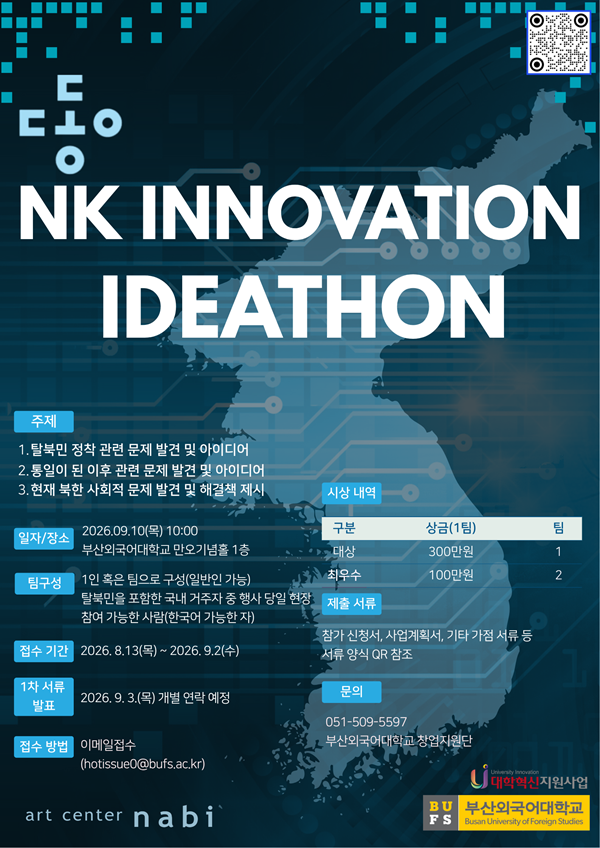 d7fe606d3f6f40e3988c45a7f0911250.png