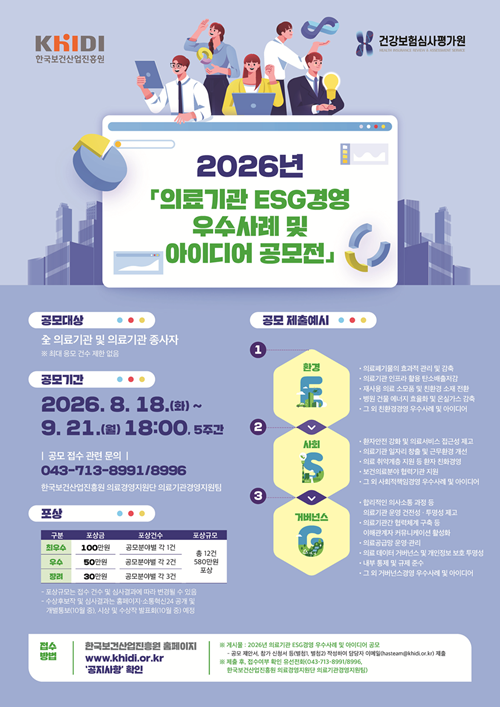 9059ed6bd96942ada09724aa22cd0662.png