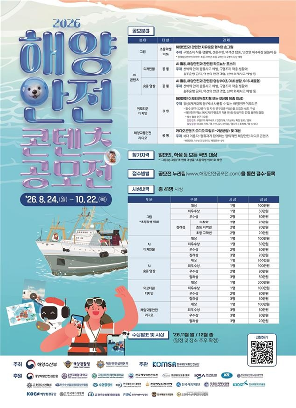 8a5cd9cd80d44b2785db369bc891a3c4.png