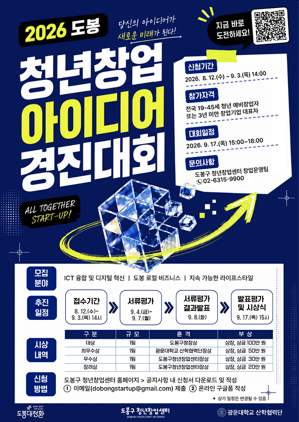 db9b979073a142dbb0fc8d75182facda.png