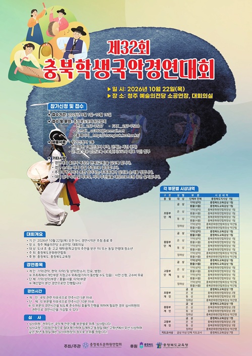 cbd7e977ce3d4ff28d9c749937b47292.jpg