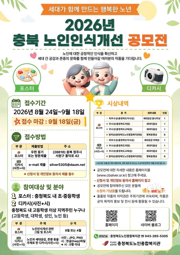 a2d18db621ca44d8b997cd6144a8beff.jpg