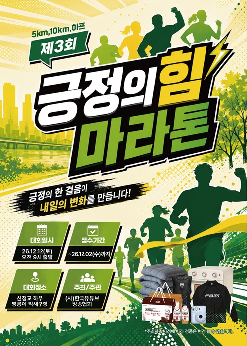 af3beb9ca8fb4143b968e1f88a777031.jpg