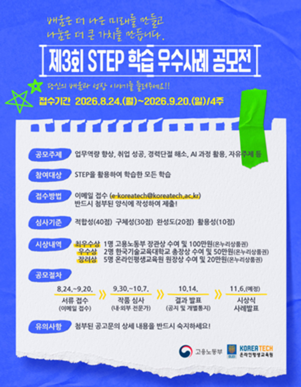 76477b1afa53467691ca9e41c30c0f99.png
