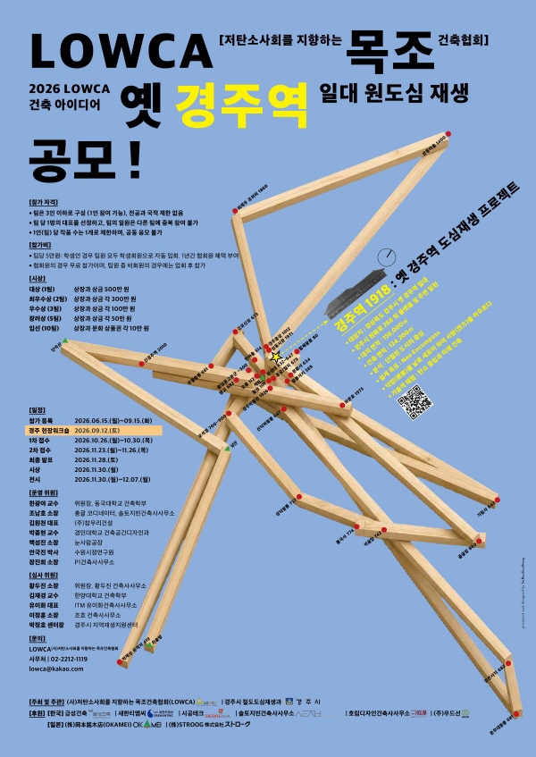 91f1a8bf36ff49d39929362701986aca.jpg