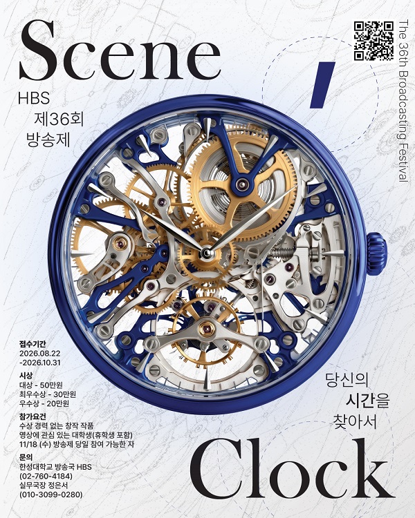 f3970de658b54c24a3f5ce7513b60708.JPG