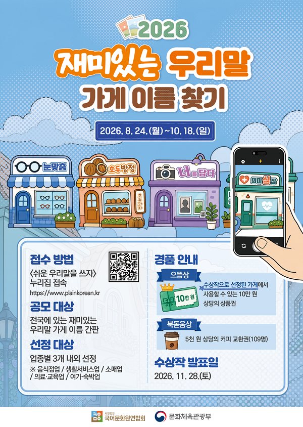 1803bbe6a2e04e19b94acb18d88d6608.png