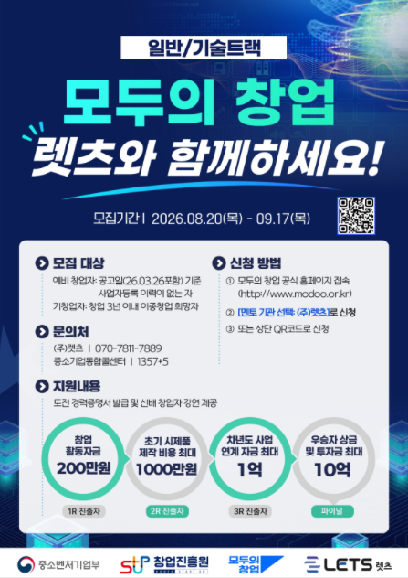 c44b7020470d4d97a2063dbdbc36e506.png
