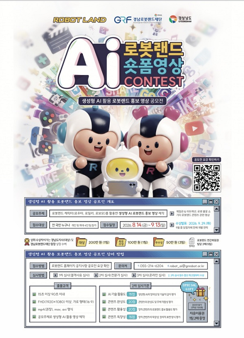 8e0883c5dadd480c852b407f537888d8.png